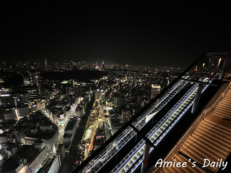 shibuya sky