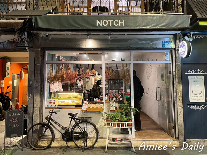 Notch咖啡店門口