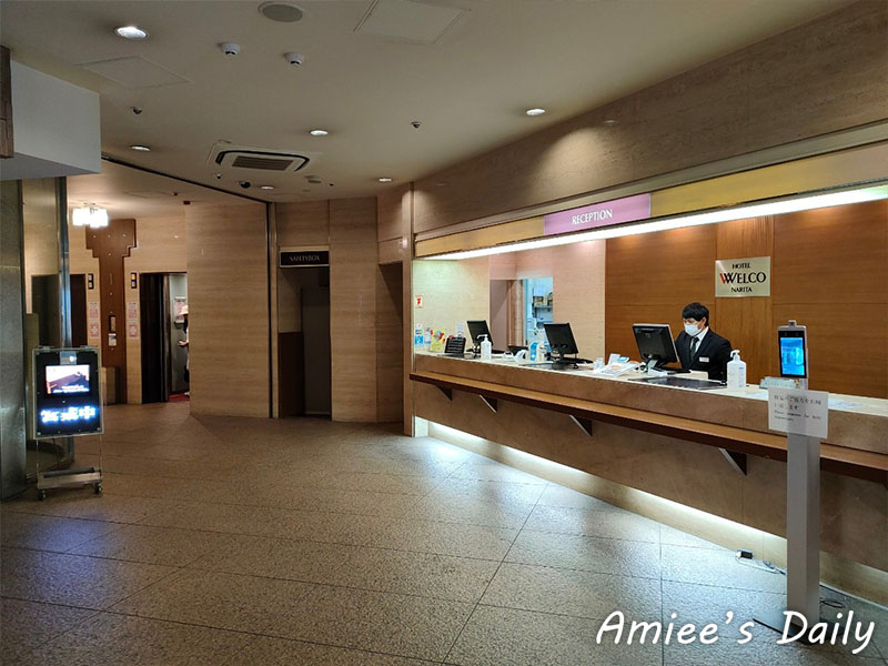 Hotel Welco Narita