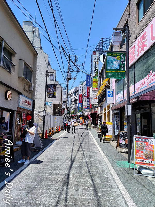 Shimokitazawa